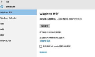 安卓p系统更新时间,从2018年8月至今的更新历程”
