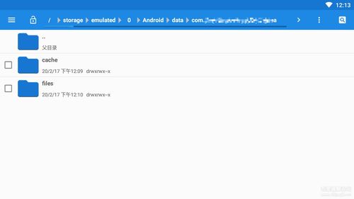 安卓怎么导出系统app,轻松掌握系统应用备份与转换技巧