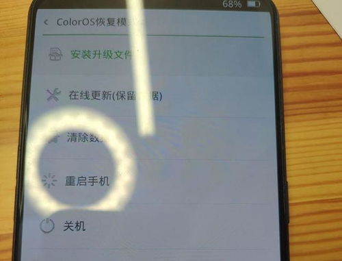 安卓10系统怎么更新,全面了解更新过程与注意事项”
