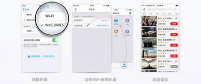 看剧神器安卓系统,畅享观影新体验