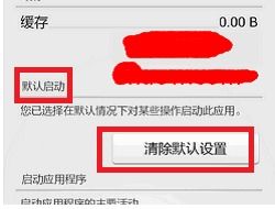打开安卓系统设置画面,轻松掌握个性化设置与系统管理