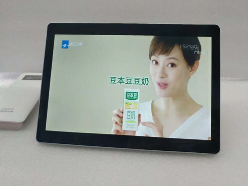 通用安卓后排娱乐系统,尽享舒适出行体验