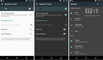 安卓系统什么时间,Android系统发展历程与架构解析