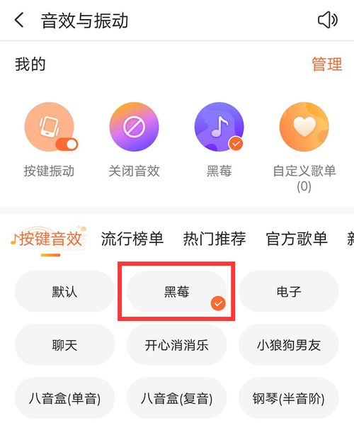 安卓系统关闭按钮设置,深度解析关闭按钮的设置与功能