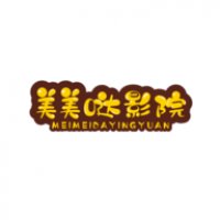 美美哒电视剧免费观看完整版 