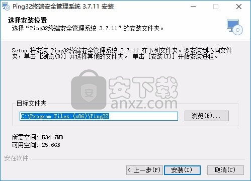 掌上网咖云电脑安卓版 