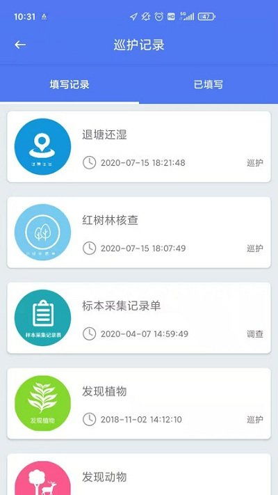 安卓xp系统app下载,畅享复古操作