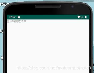 安卓系统退出全屏显示,尽享便捷体验