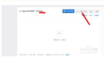 怎样改回安卓10系统,操作指南与技巧解析