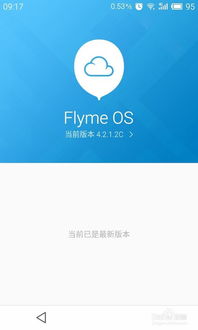 安卓系统后期卡顿,安卓系统后期卡顿成因解析与优化策略