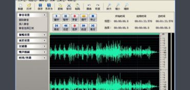 安卓系统组成部分,安卓系统组成部分概览