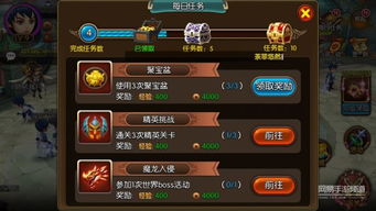 手游上架安卓系统,从开发到推广的全方位指南