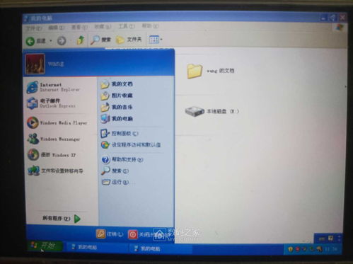 安卓手机改window系统,跨平台体验的探索之旅