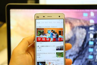小米4配置安卓系统,性能升级与系统优化概览