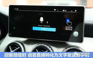安卓车机USB系统,连接、兼容性与应用拓展