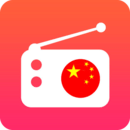手机收音机 
