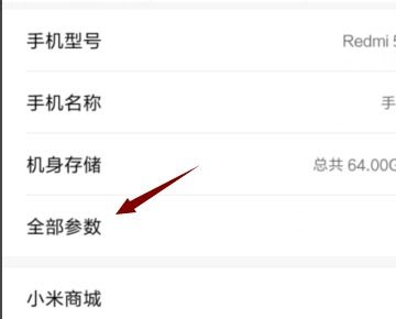 安卓系统ccid怎么查,Android系统CCID查询方法详解
