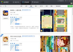 安卓系统怎么复刻模型,构建个性化定制体验的指南