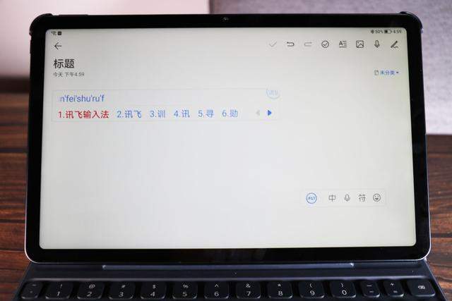 小米ipad是安卓系统,小米平板的崛起与特色解析
