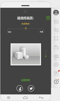 安卓系统在哪里镜像,原理、方法与应用场景解析