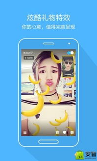 为什么安卓系统tiki,创新与性能的完美融合