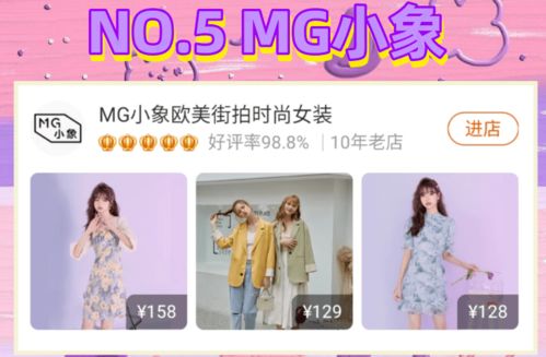 安卓系统上有儿童打字,安卓系统儿童拼音打字学习软件精选汇总