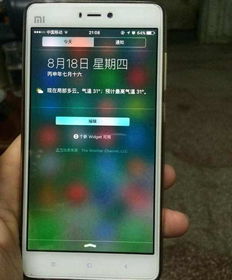 手机系统安卓和ios系统下载,系统下载与体验对比解析