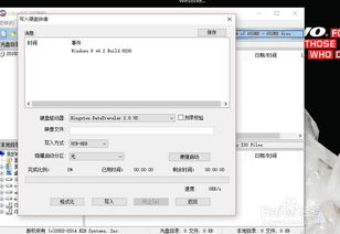 安卓系统无法识别硬盘,原因排查与解决攻略