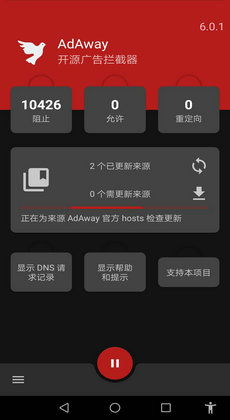 什么安卓系统没有广告,纯净体验背后的秘密”