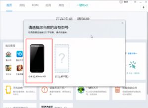 安卓系统不启动不了,原因排查与解决指南