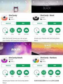 安卓系统高清壁纸app,让你的手机焕然一新