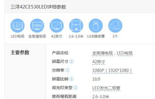 安卓系统电视口令软件,轻松安装与管理的便捷之道