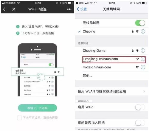 安卓系统可以调用dll,安卓系统调用DLL文件的技术解析与应用