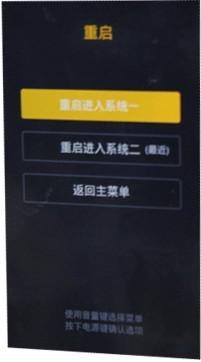 小米安卓系统怎样更新,功能升级、性能优化与生态协同发展”