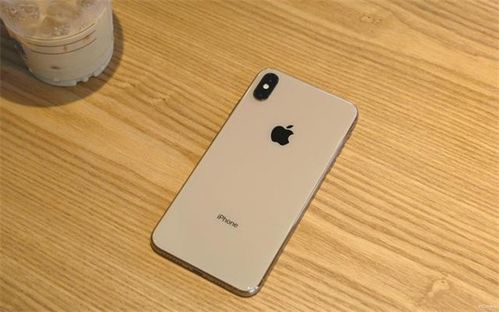 安卓变苹果xs系统,安卓转苹果iPhone XS系统体验指南