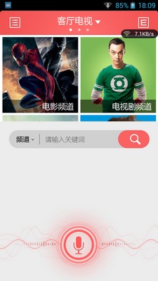 启客电视系统刷安卓系统,畅享智能新体验