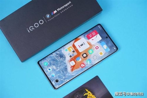 iqoo和安卓系统区别,深度定制与原生体验的碰撞