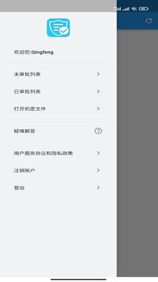 安卓系统文件管理文档,结构、功能与技巧