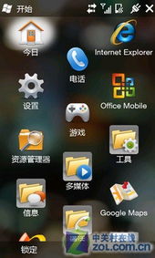 安卓什么系统有双系统的,兼容性与安装指南全解析