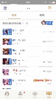ios 短信 转发 安卓系统,跨平台通讯无忧