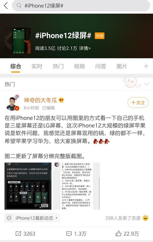 安卓系统颜色控制文件,Android系统颜色资源文件color.xml深度解析与应用技巧