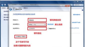 安卓9系统怎么设置,深度解析个性化与系统优化技巧