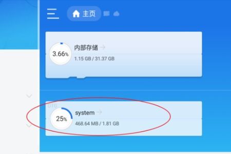 安卓禁止系统截屏,方法与技巧解析