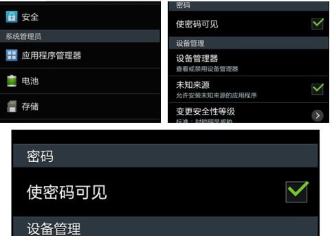 安卓系统装不进app,安卓系统装不进app的常见原因及解决方法