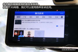 汽车导航除了安卓系统,安卓系统引领智能驾驶新时代