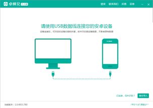 安卓找回系统软件,轻松找回丢失应用