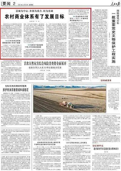 安卓什么系统bug少点,揭秘哪些版本Bug较少