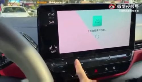 安卓4.4.4车机系统,性能优化与用户体验升级之旅