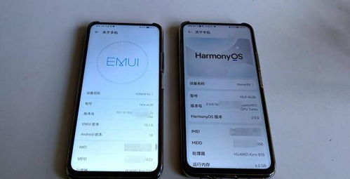荣耀还是安卓系统好,卓越性能与智能体验的完美融合