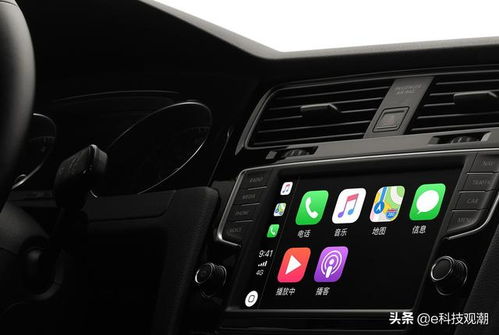 安卓系统能否支持carplay,安卓系统无法直接支持Carplay